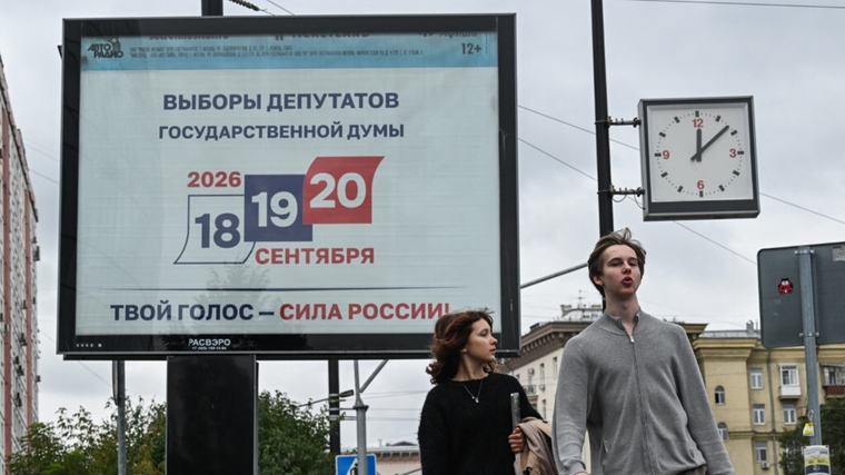 Russia accusa l'Europa: "Spinge Kiev a sabotaggi e cyberattacchi"