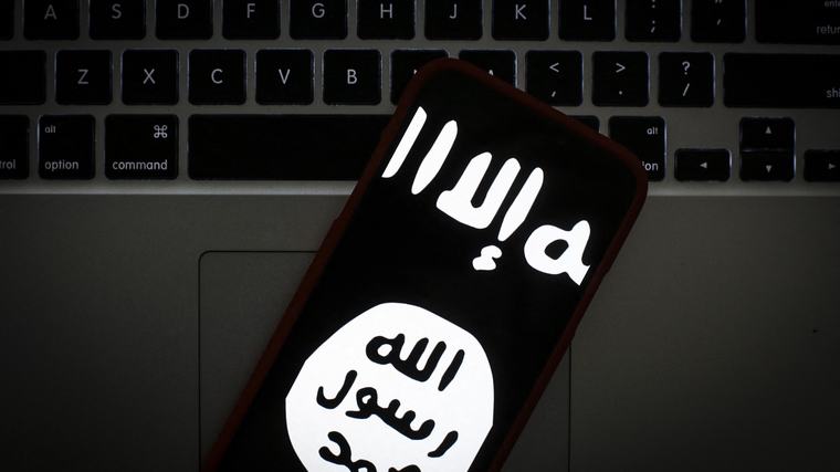 Inneggiava alla jihad, misura cautelare per un 16enne brianzolo